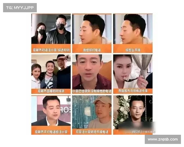 汪小菲婚礼倒计时葛斯齐回应自己不会不请自来引热议